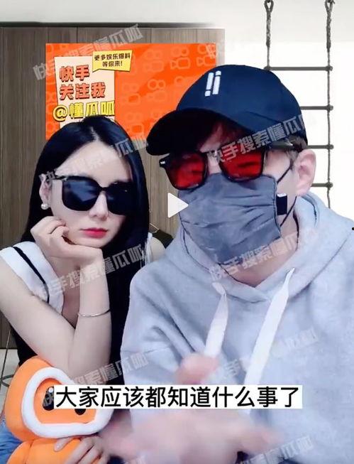 新瓜最新爆料男网红,新瓜爆料，男网红背后的惊人真相