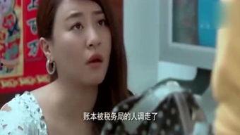 电视台爆料搞笑视频大全,笑翻天！电视台独家爆料搞笑视频大全