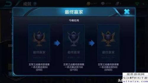 新春止水策划爆料视频,精彩亮点抢先看  第3张