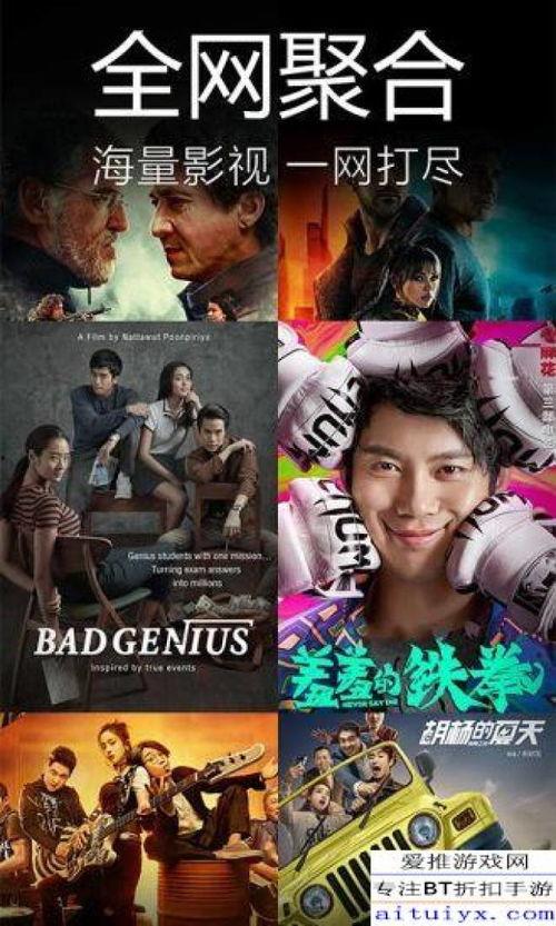 舅舅爆料人偶视频大全下载,人偶视频大全下载全攻略 第1张 舅舅爆料人偶视频大全下载,人偶视频大全下载全攻略 第1张