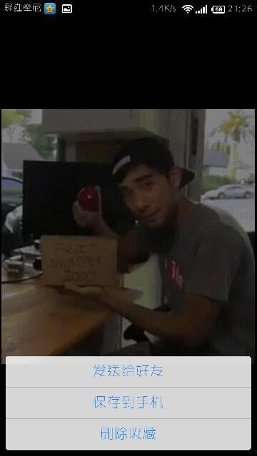 天涯爆料老外是谁啊视频,视频中的神秘“老外”身份大起底  第3张