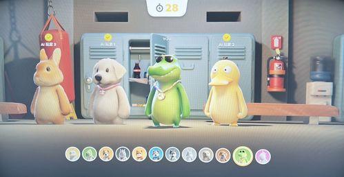 动物派对最新爆料,最新爆料曝光神秘幕后故事