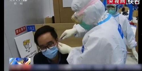 西医医生爆料视频最新版,最新爆料视频深度解析  第3张