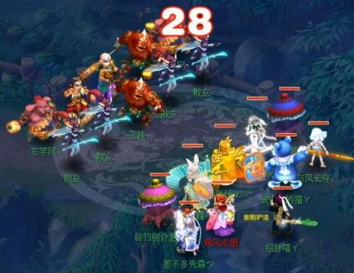 清明技能爆料攻略大全视频,揭秘视频全解析,助你轻松上分 第2张 清明技能爆料攻略大全视频,揭秘视频全解析,助你轻松上分 第2张